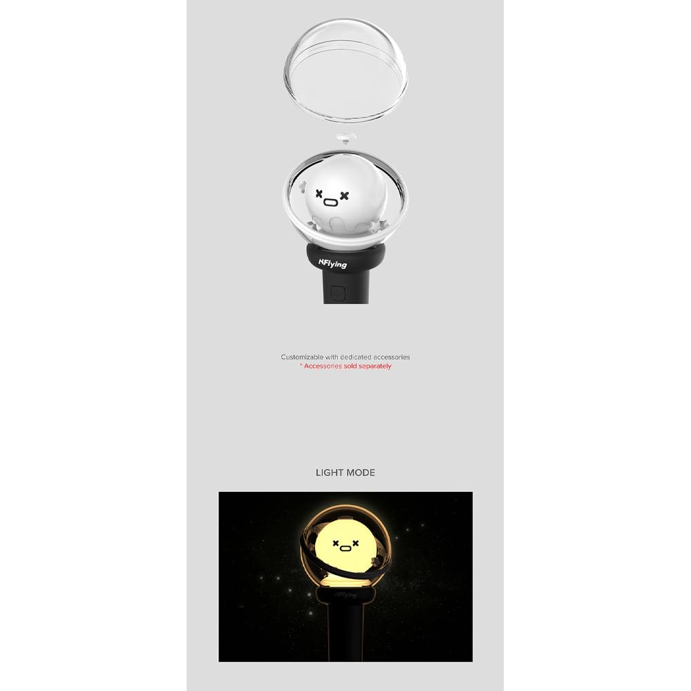 Amazon.com: N.Flying Official LIGHTSTICK VER.2 : Tools & Home